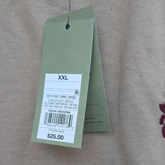 Beige Sweatshirt with Red Logo - Picture 3 of 4